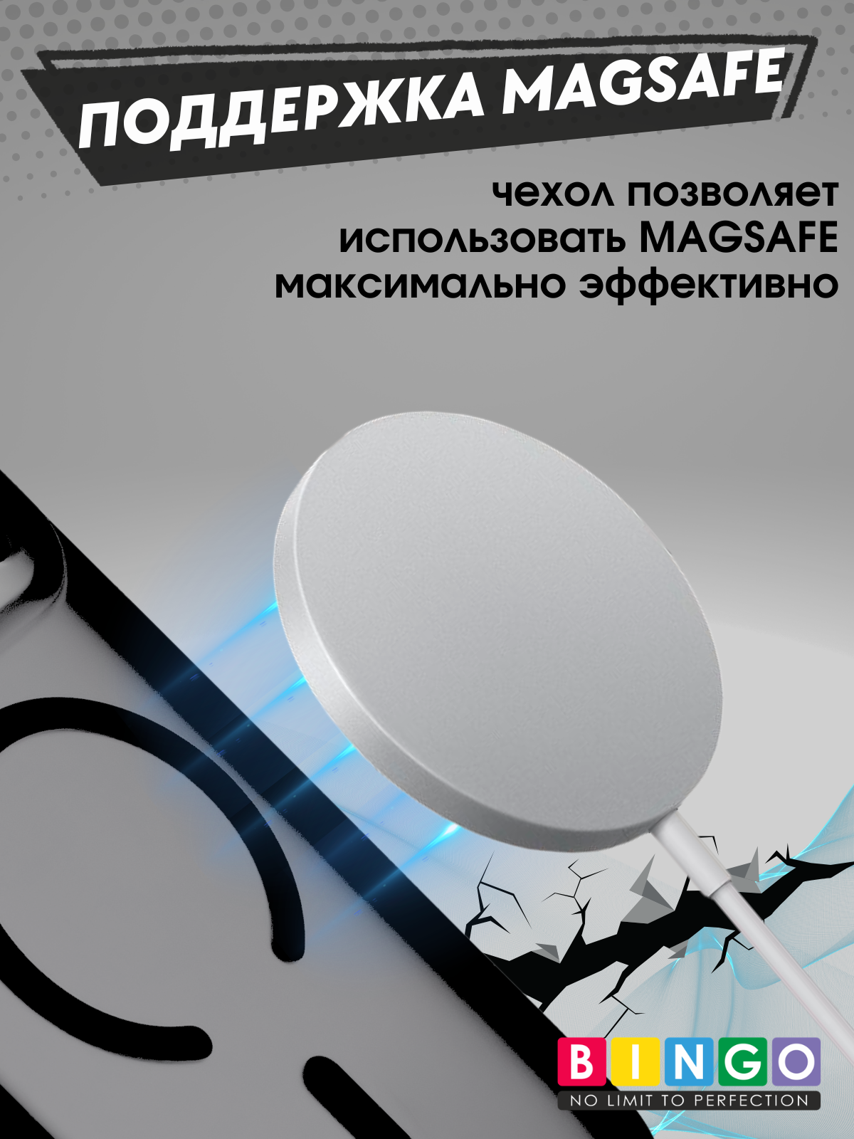Чехол-накладка Bingo Metal Magnetic для iPhone 17 Pro (черный) — фото 4