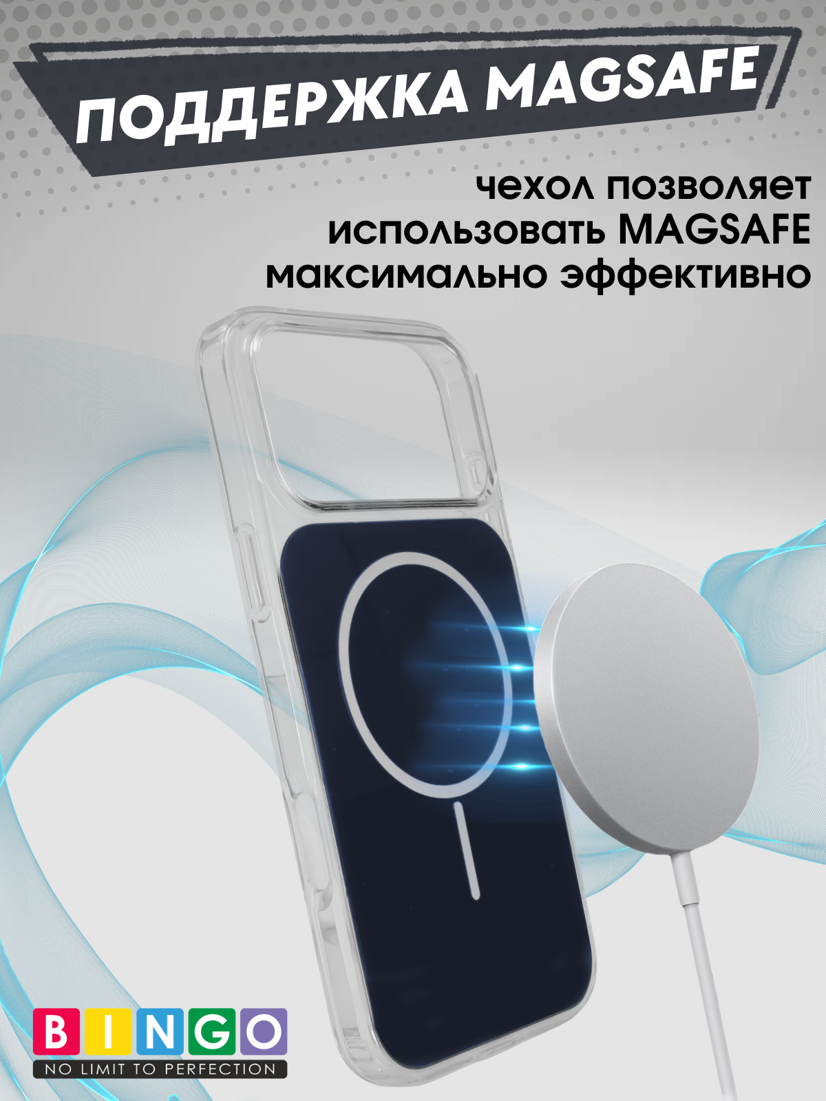 Чехол-накладка Bingo Solid Magnetic для iPhone 17 Pro (синий) — фото 4