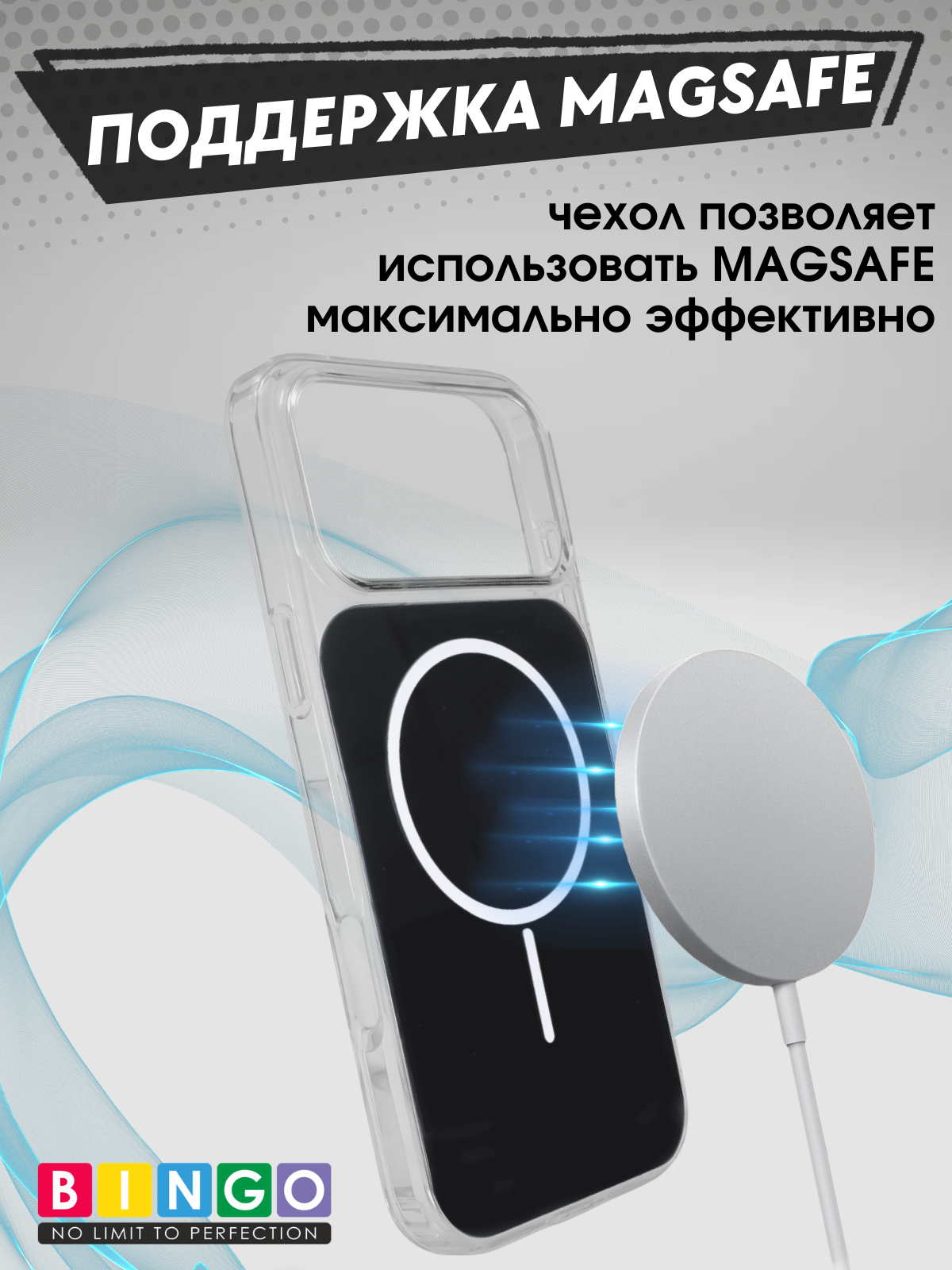 Чехол-накладка Bingo Solid Magnetic для iPhone 17 Pro (черный) — фото 4