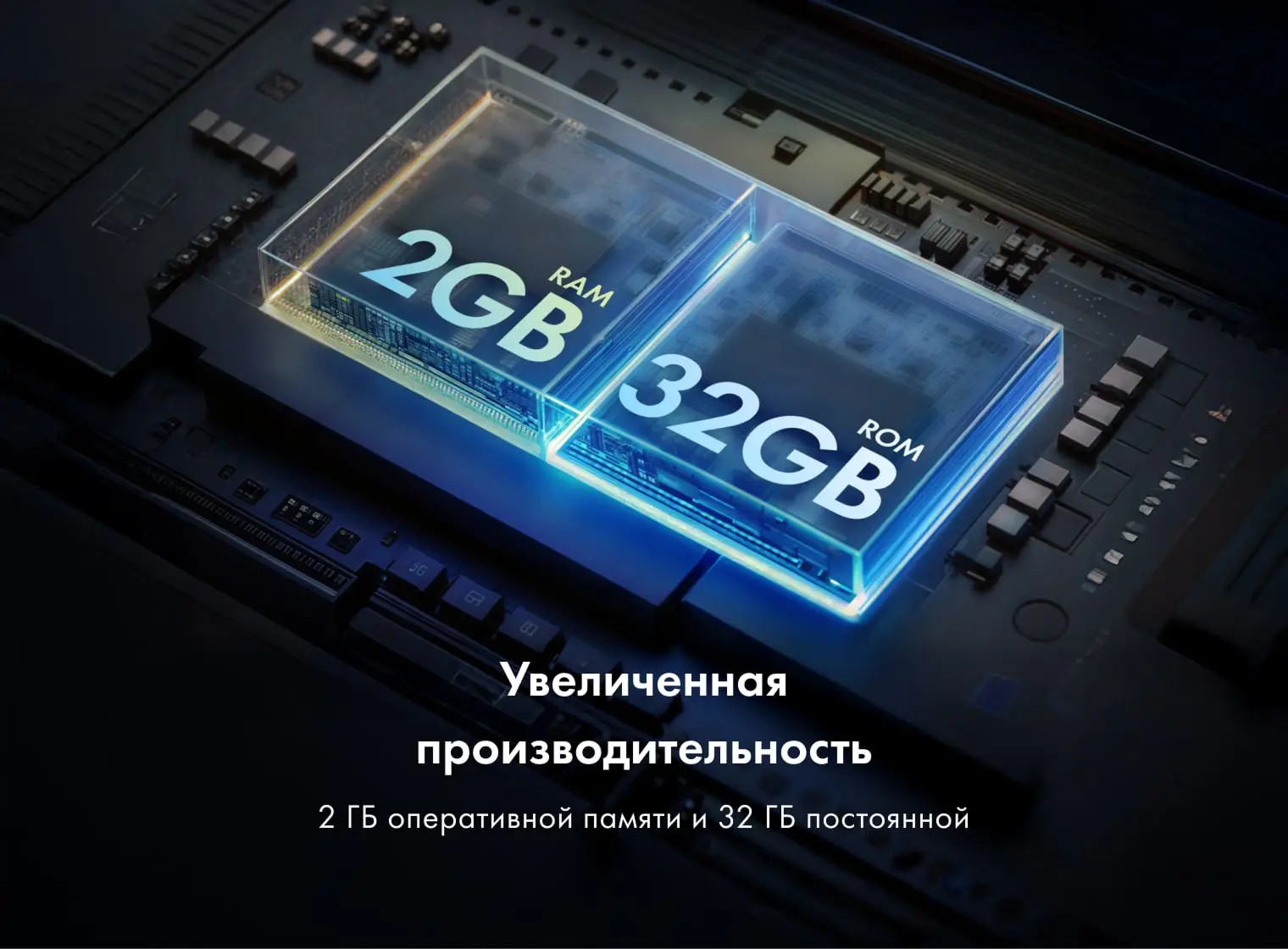 Телевизор Haier 65" Led H1 — фото 4