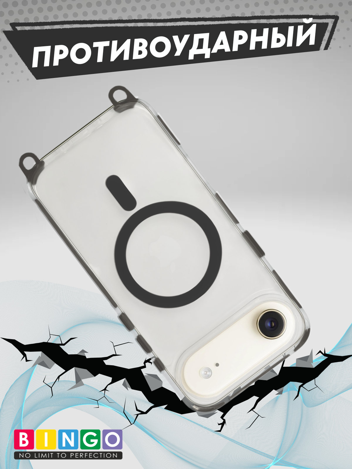 Чехол-накладка Bingo Clear Magnetic Lanyard для iPhone 17 Air (черный) — фото 5