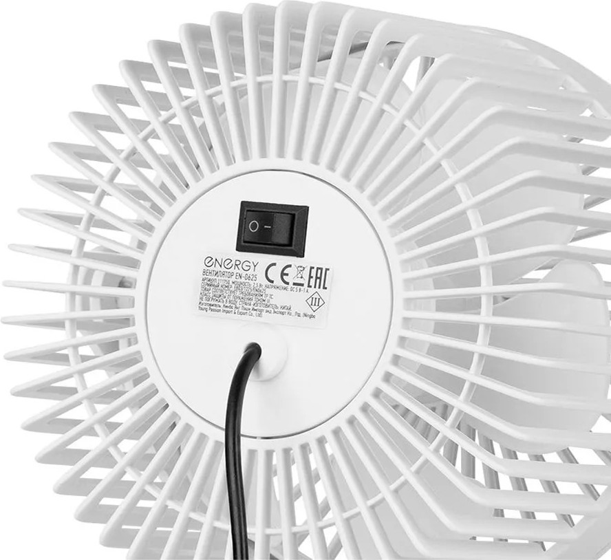 Вентилятор Energy EN-0625 USB — фото 4