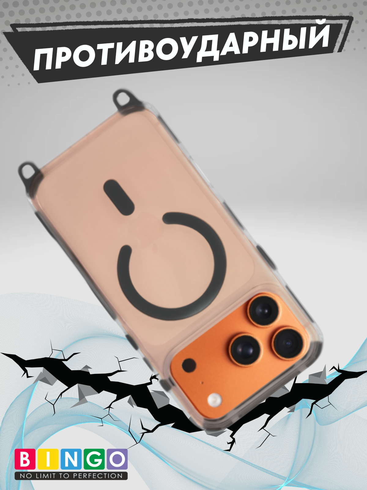 Чехол-накладка Bingo Clear Magnetic Lanyard для iPhone 17 Pro (черный) — фото 5