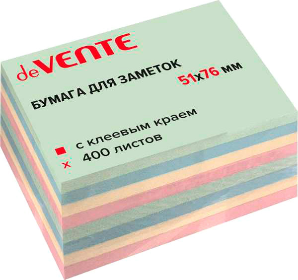 Блок для записей deVente 2010527 (4цв)