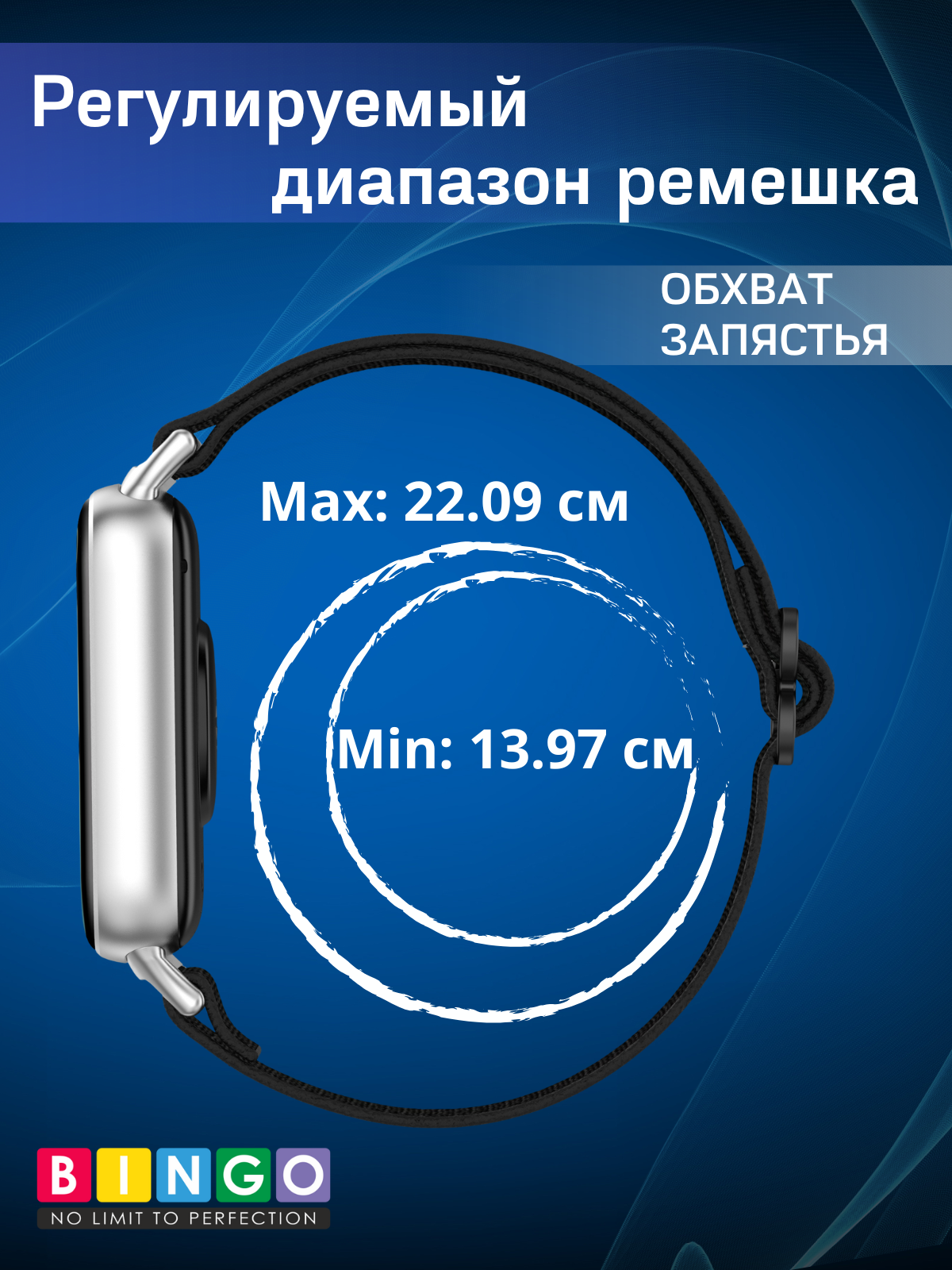 Ремешок для фитнес-трекера Bingo Braided для Redmi Watch 4/5/6/Band 8 Pro/Band 9 Pro (темно-зеленый) — фото 5