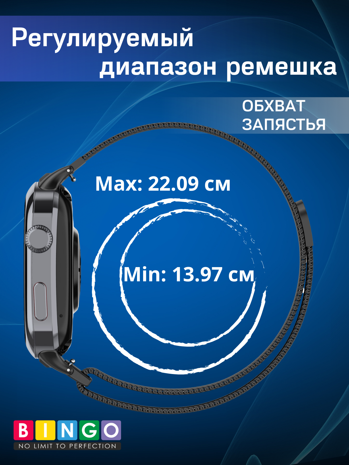 Ремешок для умных часов Bingo Magnetic для Huawei Watch D2 (черный) — фото 4