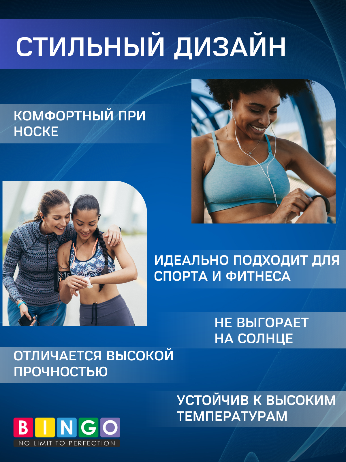 Ремешок для умных часов Bingo Ocean 22мм (синий) — фото 4