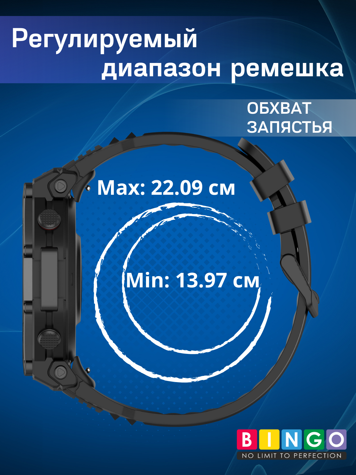 Ремешок для умных часов Bingo Silicone для Amazfit T-Rex 3 Pro (темно-синий) — фото 5