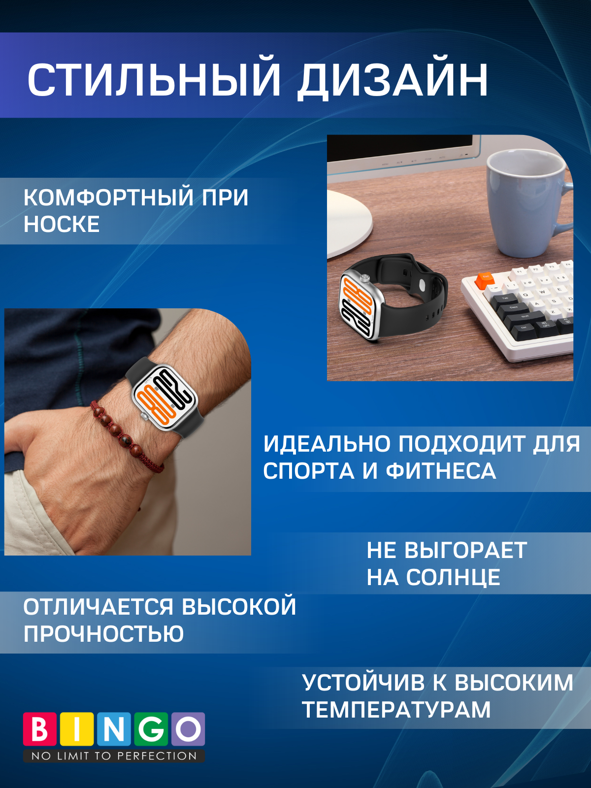 Ремешок для умных часов Bingo Silicone для Honor Watch X5 (светло-розовый) — фото 3