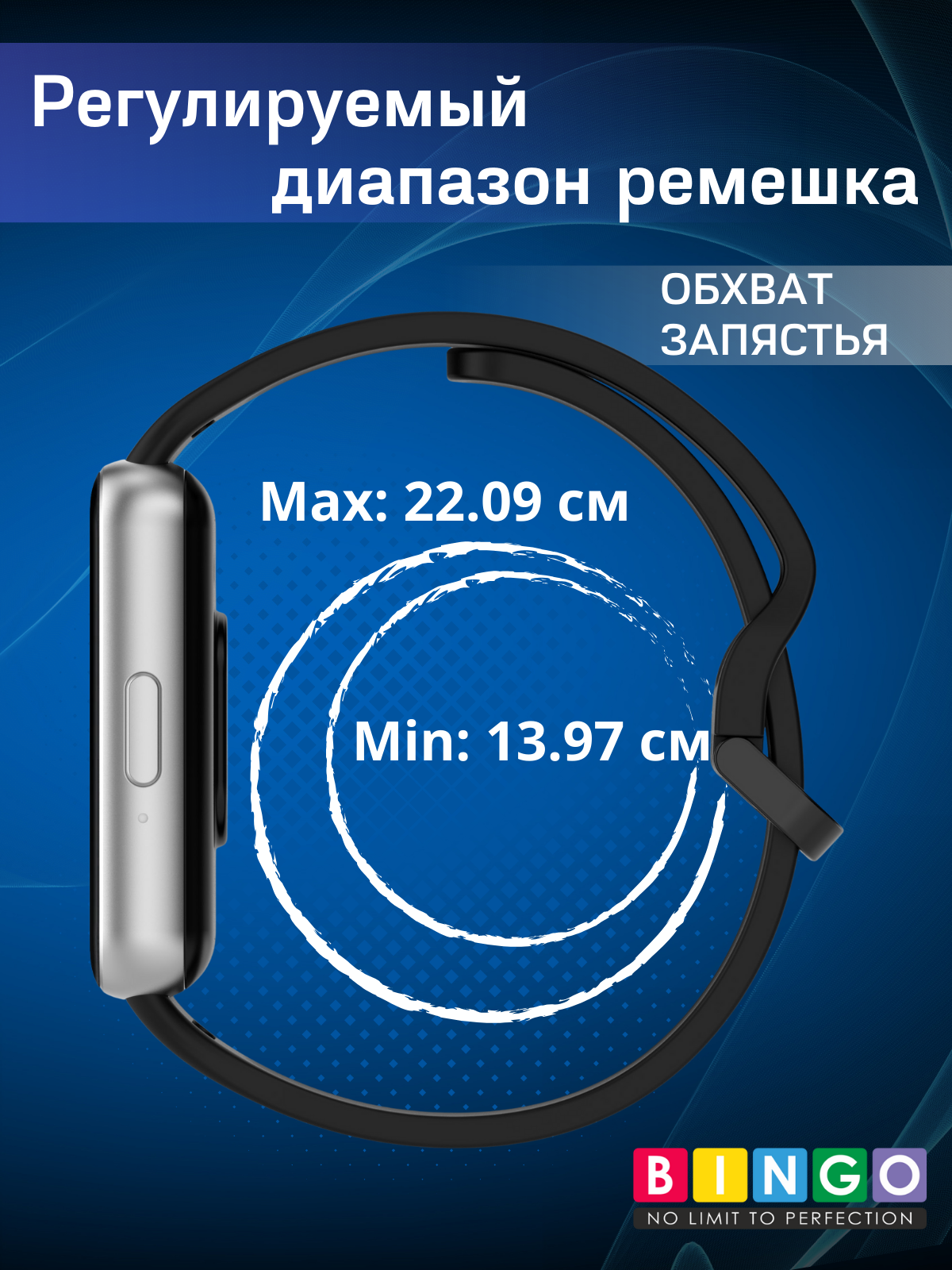 Ремешок для умных часов Bingo Silicone для Samsung Galaxy Fit3 SM-R390 (черный) — фото 5