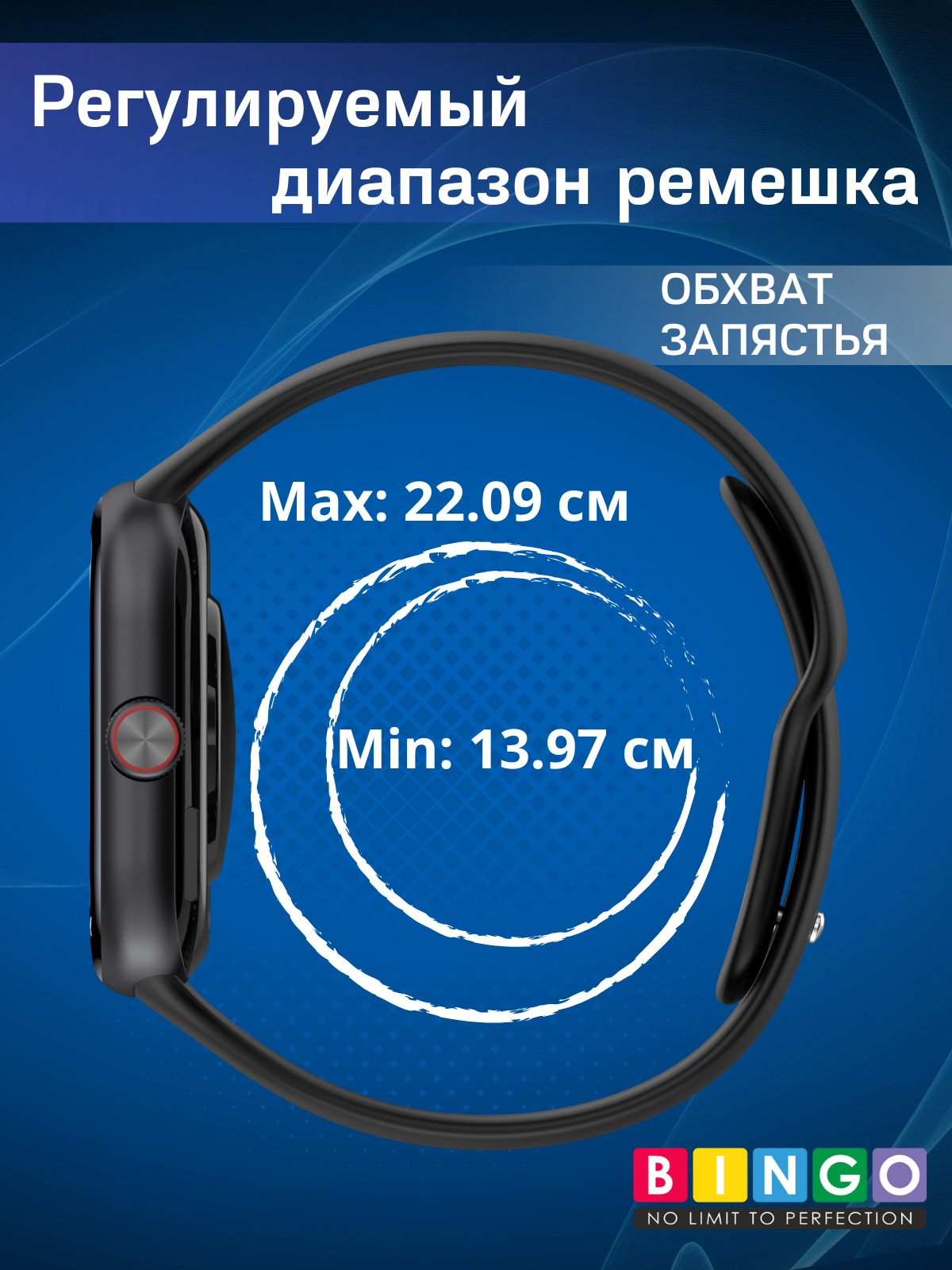 Ремешок для умных часов Bingo Silicone для Vivo Watch GT 2/IQOO Watch GT 2 (черный) — фото 5