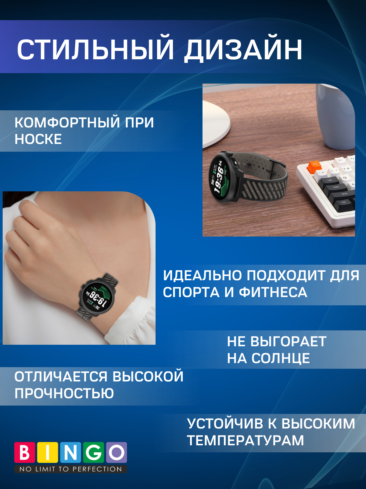 Ремешок для умных часов Bingo Suunto Diagonal 22мм (темно-серый) — фото 4