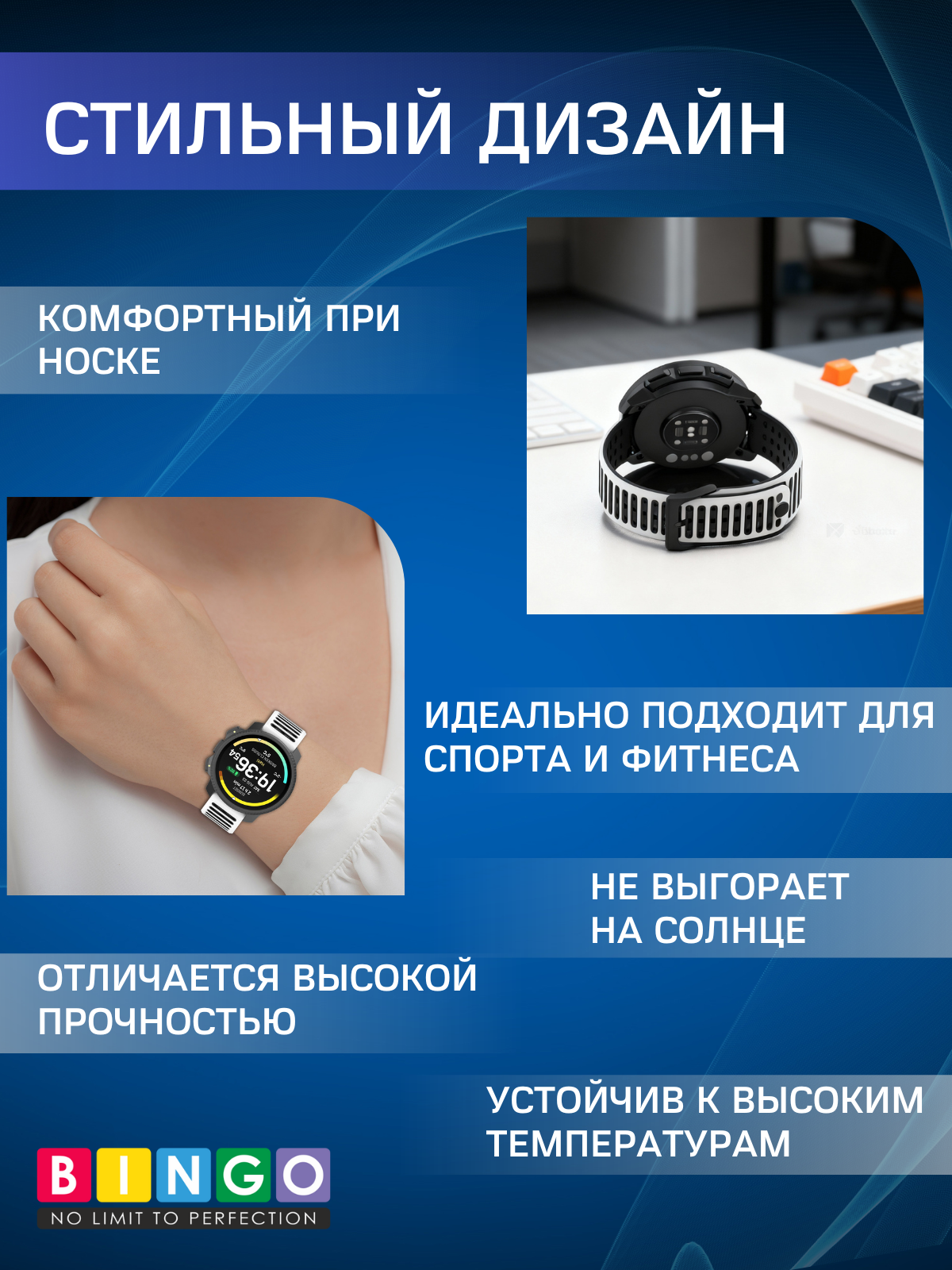 Ремешок для умных часов Bingo Suunto Horizontal 22мм (оранжевый) — фото 4