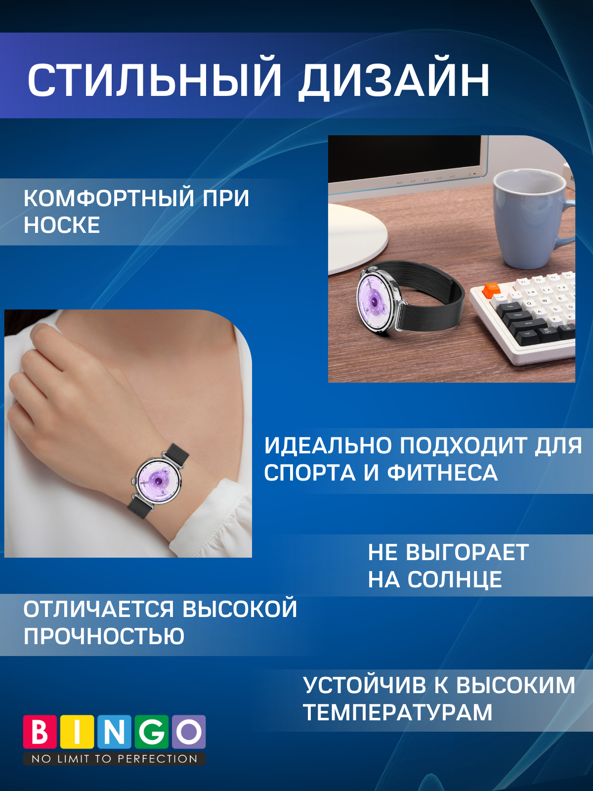 Ремешок для умных часов Bingo Wave Magnetic 22мм (темно-зеленый) — фото 4