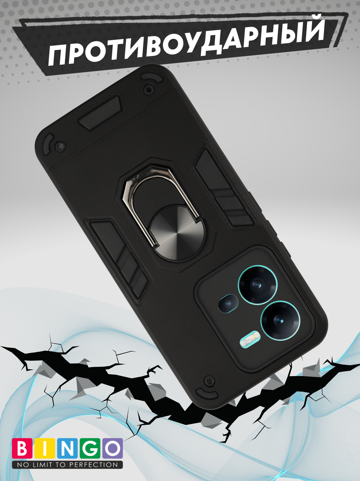 Чехол-накладка Bingo Warrior для Vivo V25/V25e (черный) — фото 4
