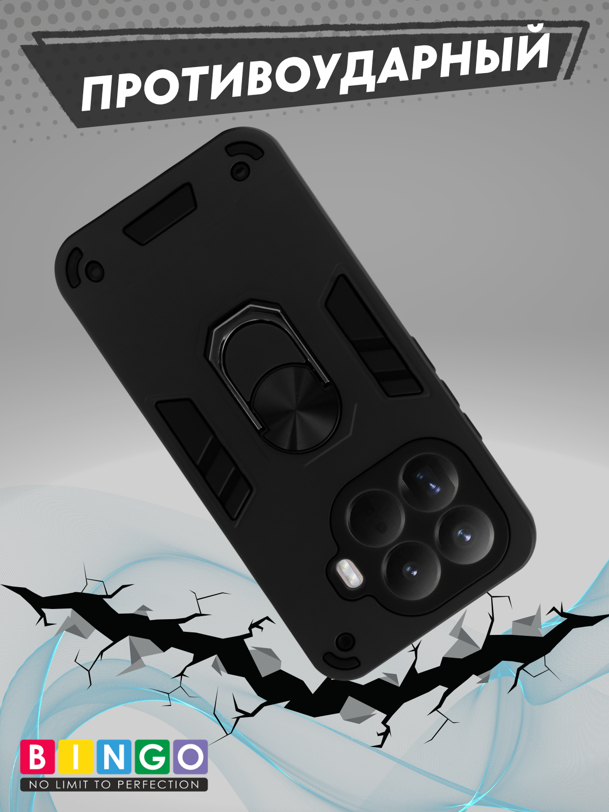 Чехол-накладка Bingo Warrior для Xiaomi 15T Pro (черный) — фото 4