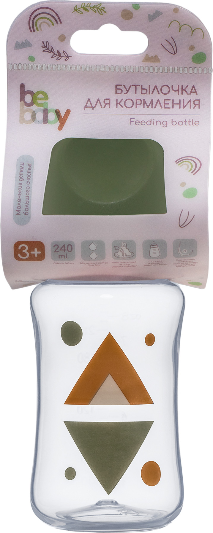 Бутылочка для кормления Beola baby R13B/240 — фото 3