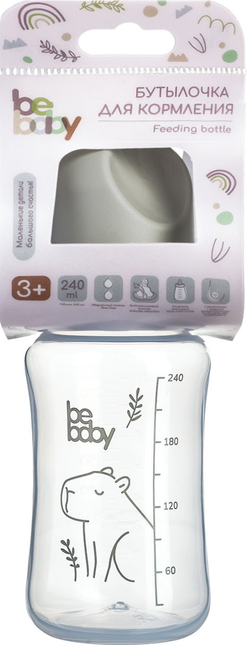 Бутылочка для кормления Beola baby R15B/240 — фото 3