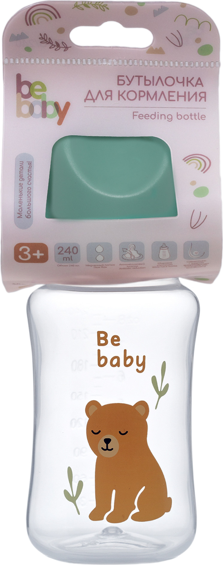 Бутылочка для кормления Beola baby R17B/240 — фото 3