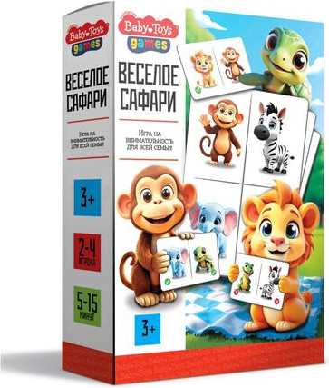 Настольная игра Baby Toys Веселое сафари 06026