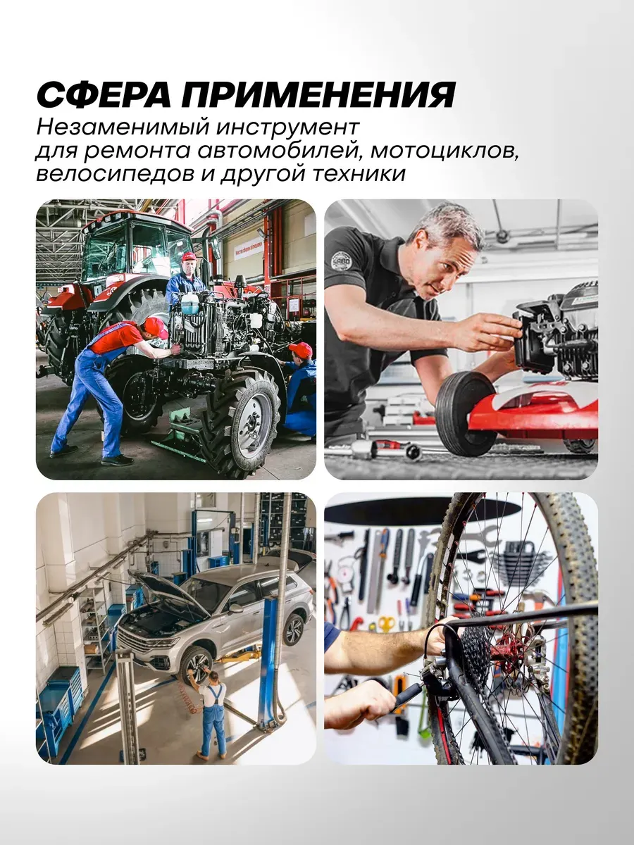Гаечный ключ RockForce RF-647300T (64446) — фото 5