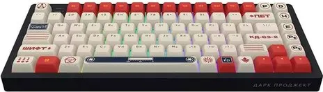 Клавиатура Дарк Проджект KD83A g3ms Onyx V2 / DP-KD-83A-110100-GOX (красный/белый) — фото 2