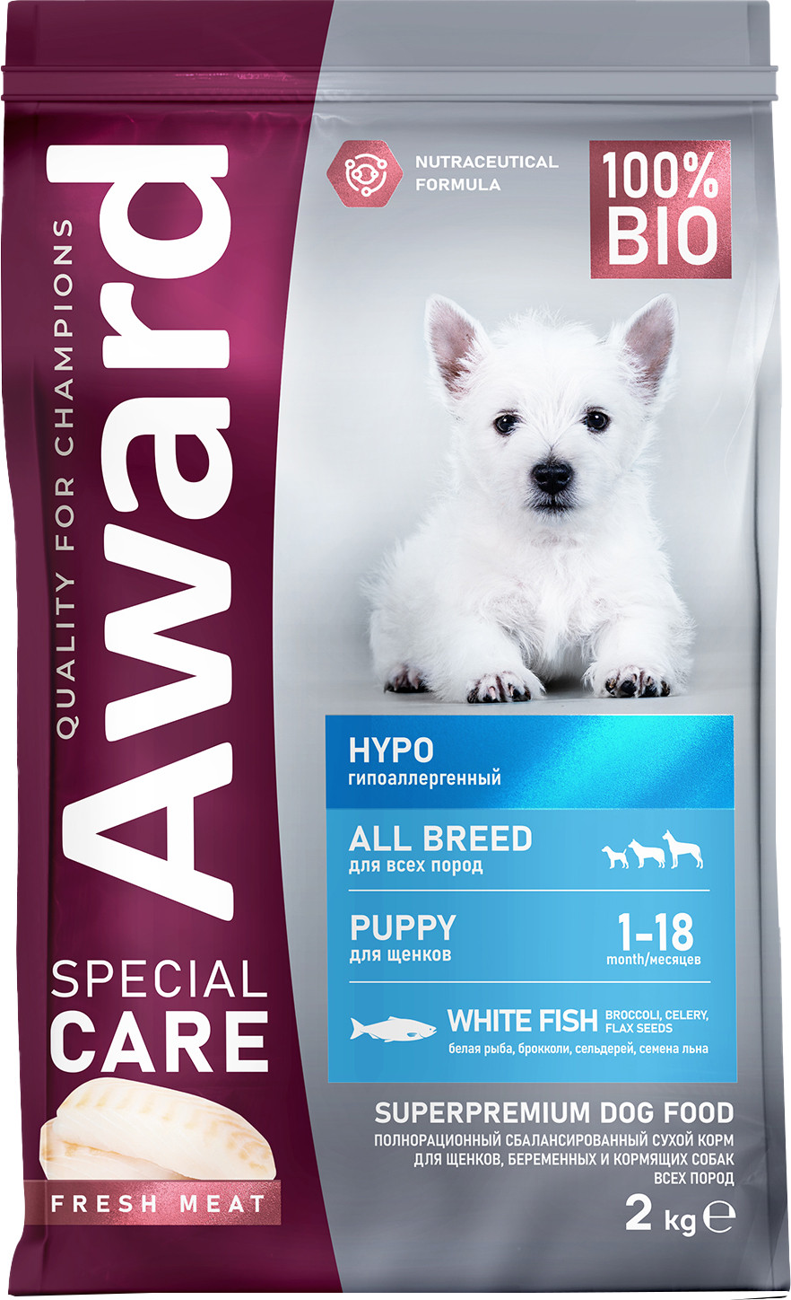 Сухой корм для собак Award Special Care Hypo Puppy Белая рыба (2кг)