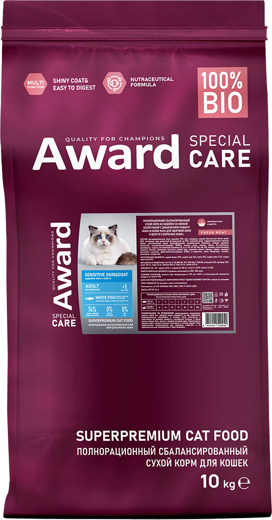 Сухой корм для кошек Award Special Care Sensitive Skin&Coat (10кг)