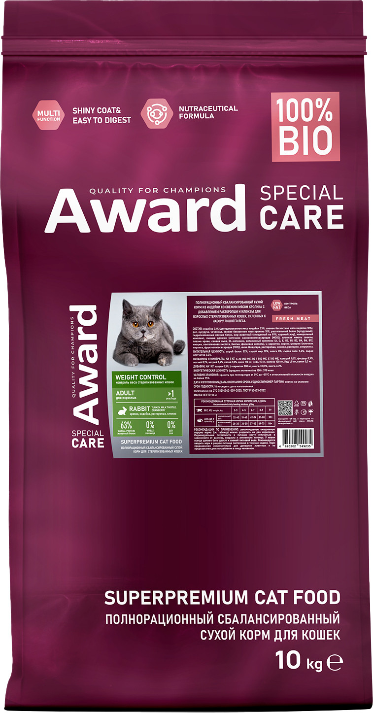 Сухой корм для кошек Award Special Care Weight Control (10кг)