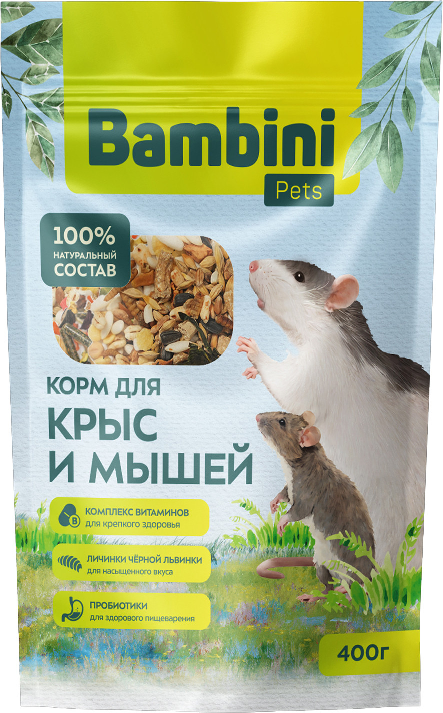 Корм для грызунов Bambini Pets Для крыс и мышей (400г)