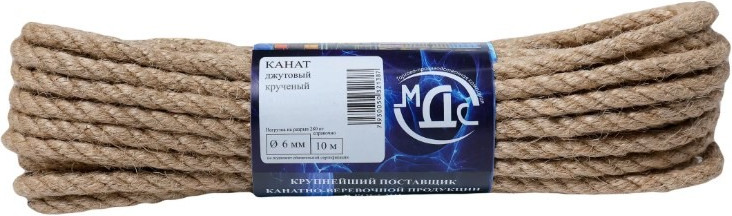 Канат хозяйственный МДС 6мм / PU-156521 (10м)