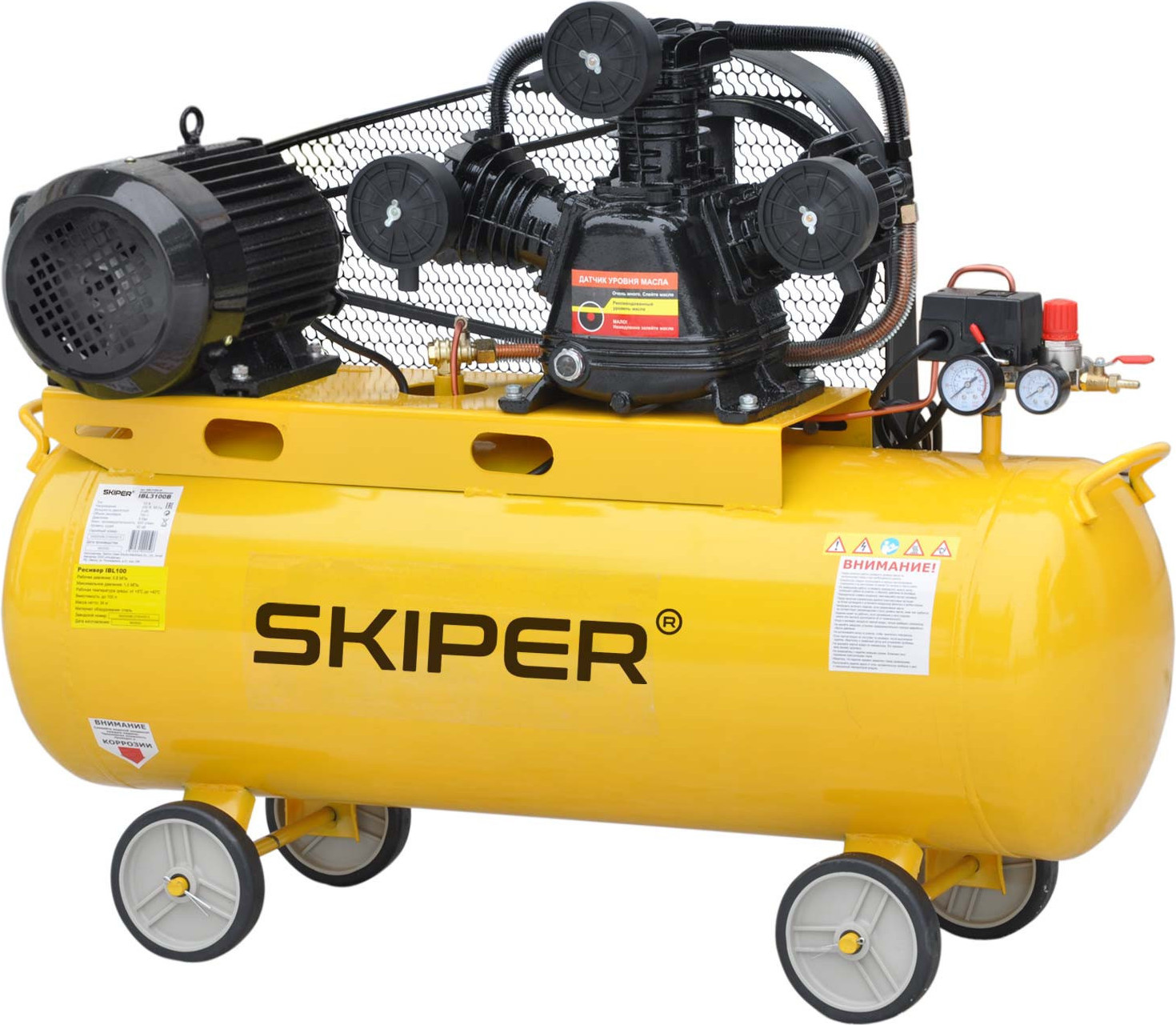 Воздушный компрессор Skiper IBL3100X