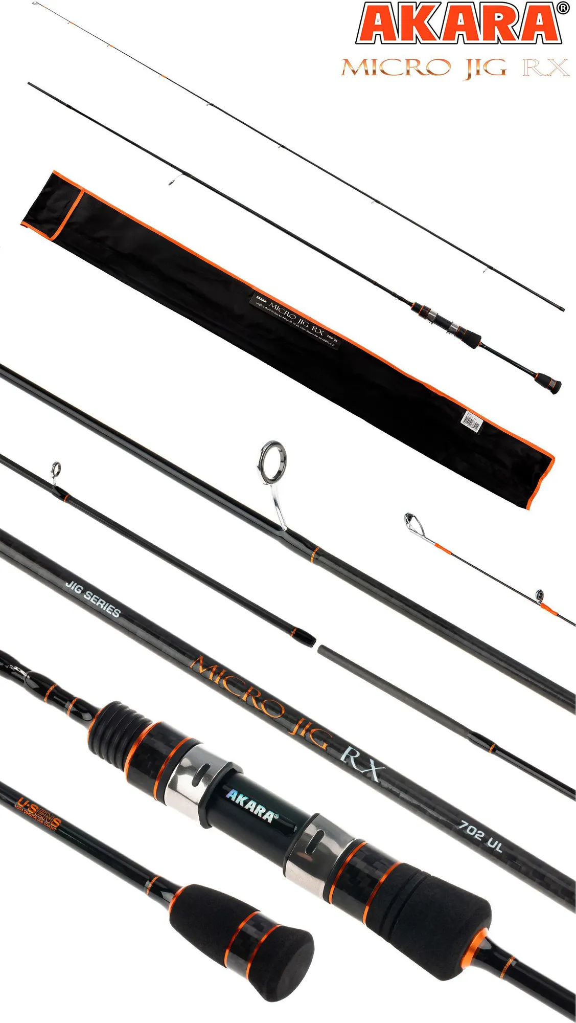 Удилище Akara Micro Jig UL 0.5-4g / AMGUL-192 (1.92м) — фото 5