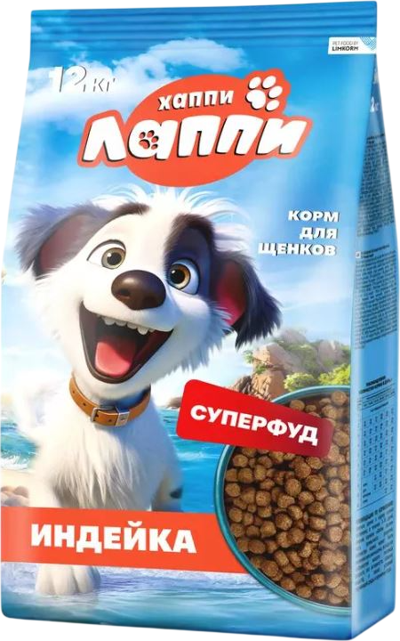 Сухой корм для собак Хаппи Лаппи Индейка (12кг)
