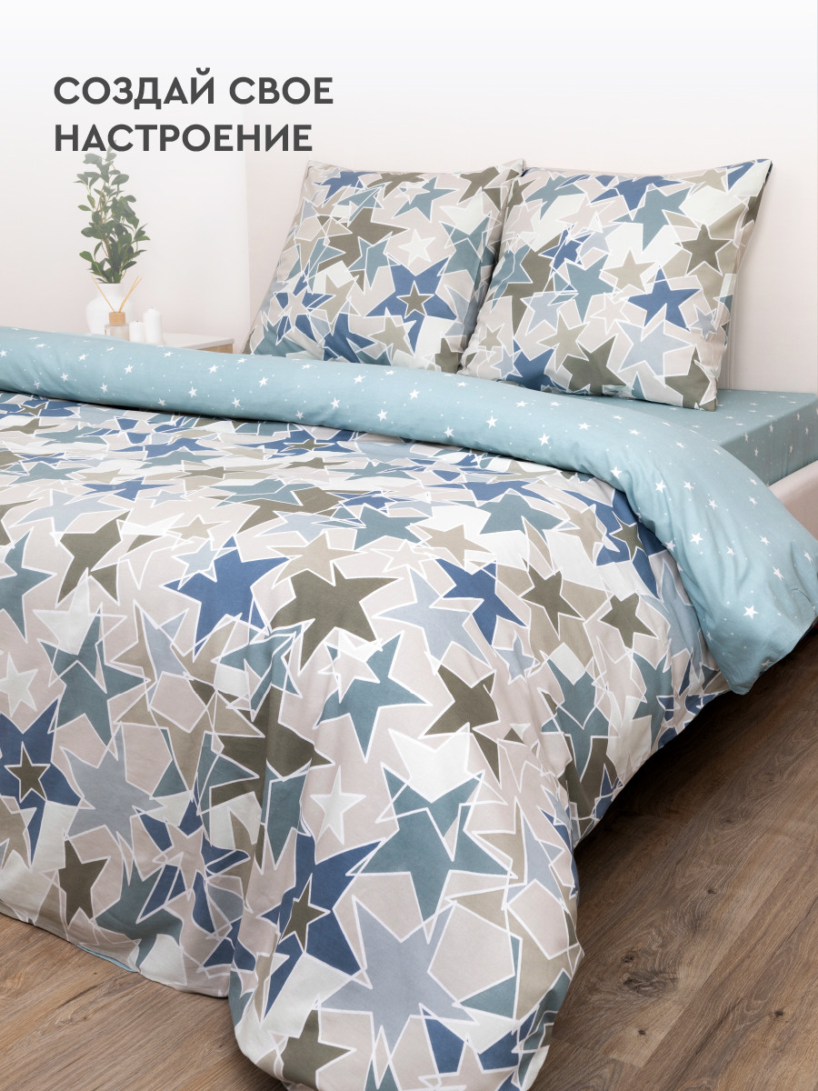 Комплект постельного белья ВАСИЛИСА Семейный Delight 70x70 / 70539/1 — фото 3
