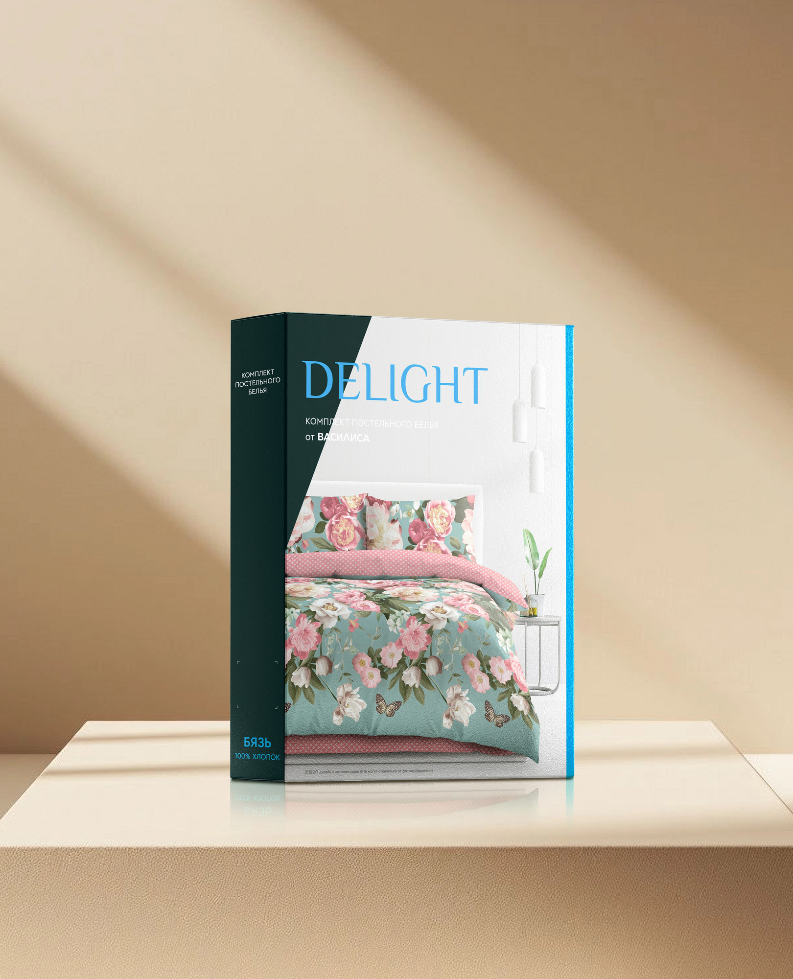 Комплект постельного белья ВАСИЛИСА Евро Delight 70x70 / 20323/1 — фото 4