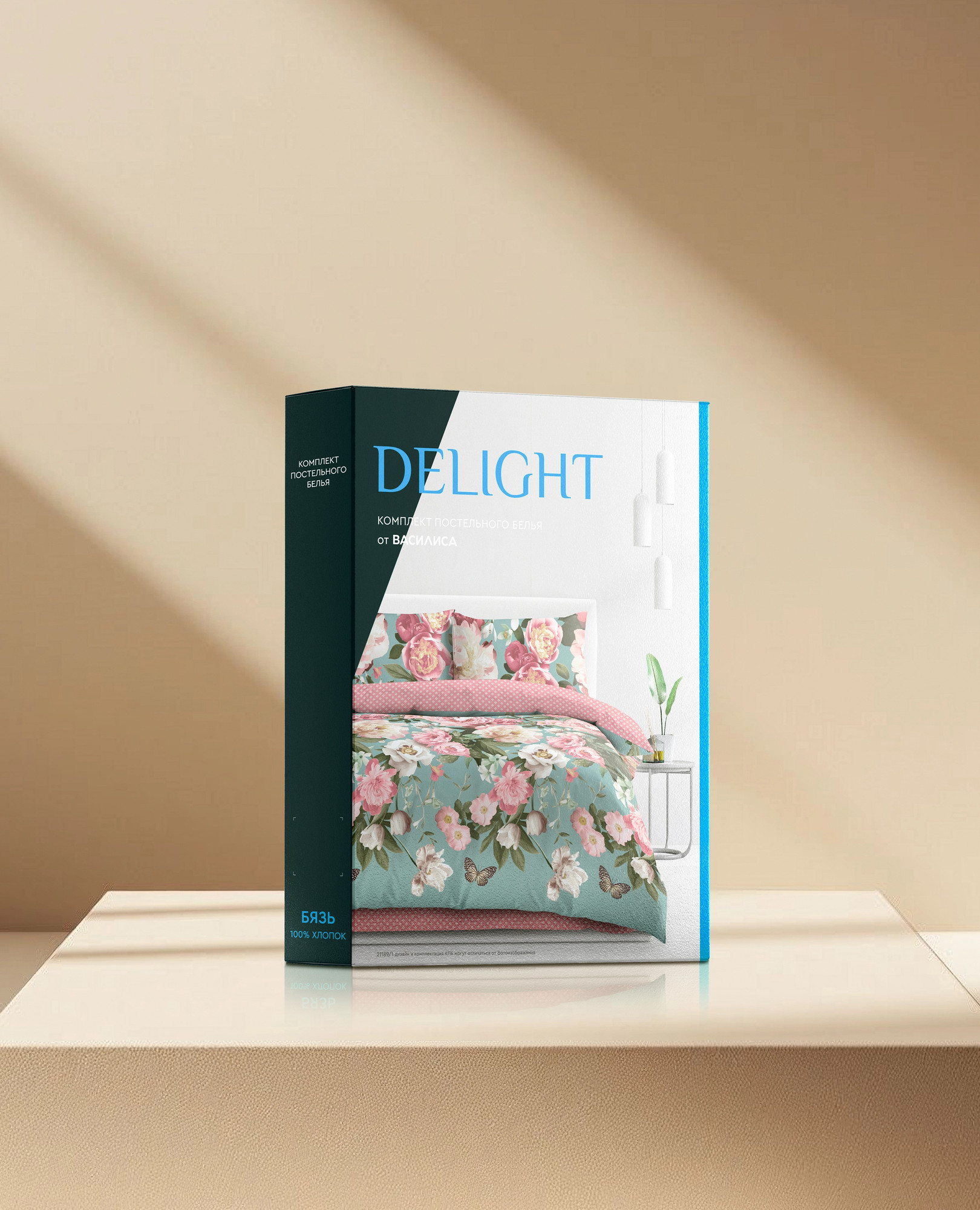 Комплект постельного белья ВАСИЛИСА Евро Delight 70x70 / 20222/1 — фото 3