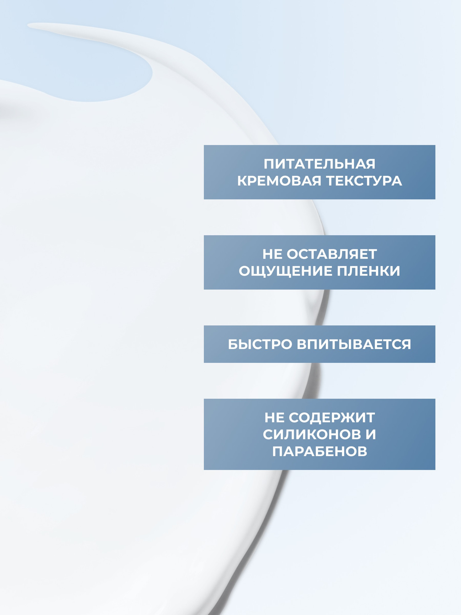 Крем для лица Modum Profage 50+ (55г) — фото 6