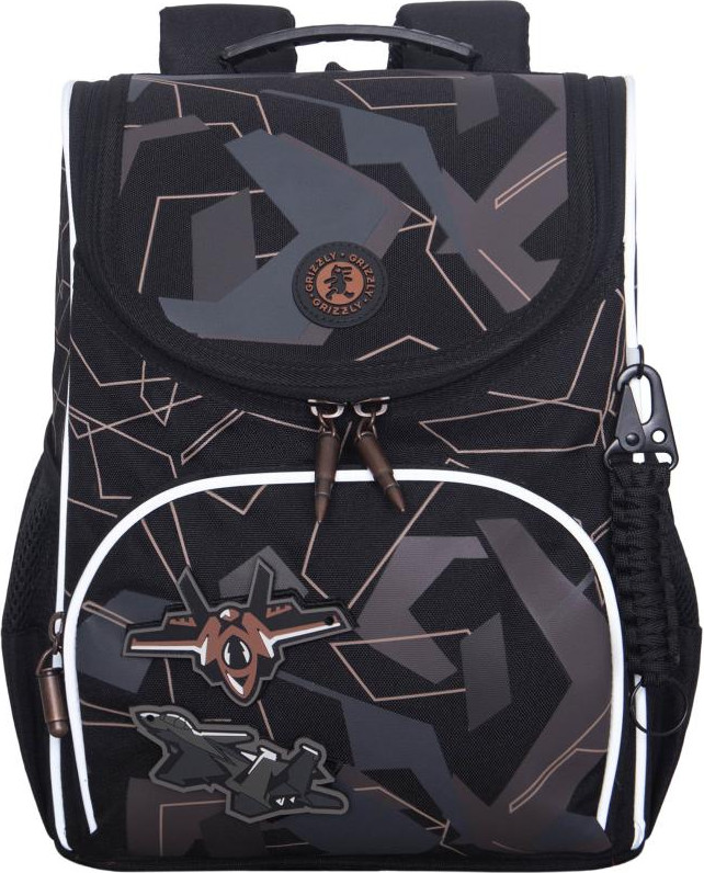 Школьный рюкзак Grizzly RAm-685-1 (черный)