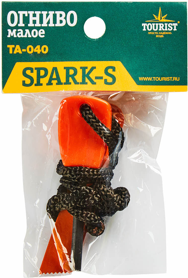 Огниво Tourist Spark-S TA-040 — фото 2