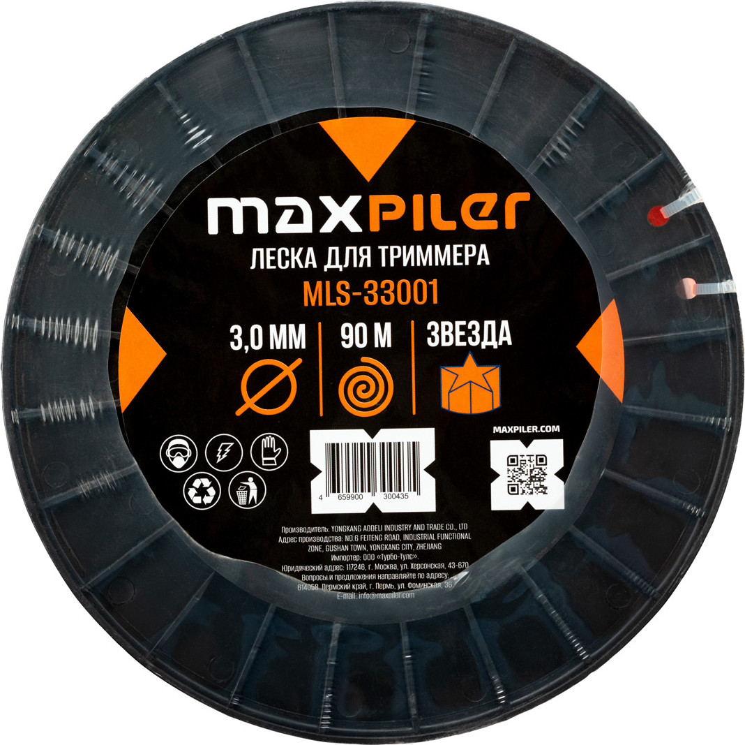 Леска для триммера Maxpiler MLS-33001 — фото 2