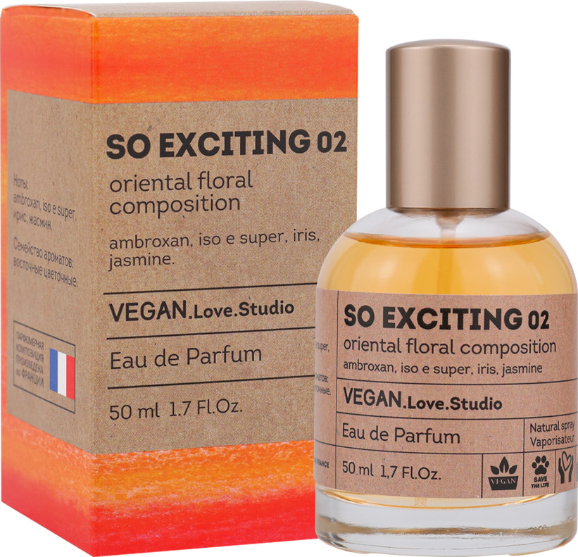 Парфюмерная вода Delta Parfum Vegan Love Studio So Exciting 02 (50мл) — фото 2