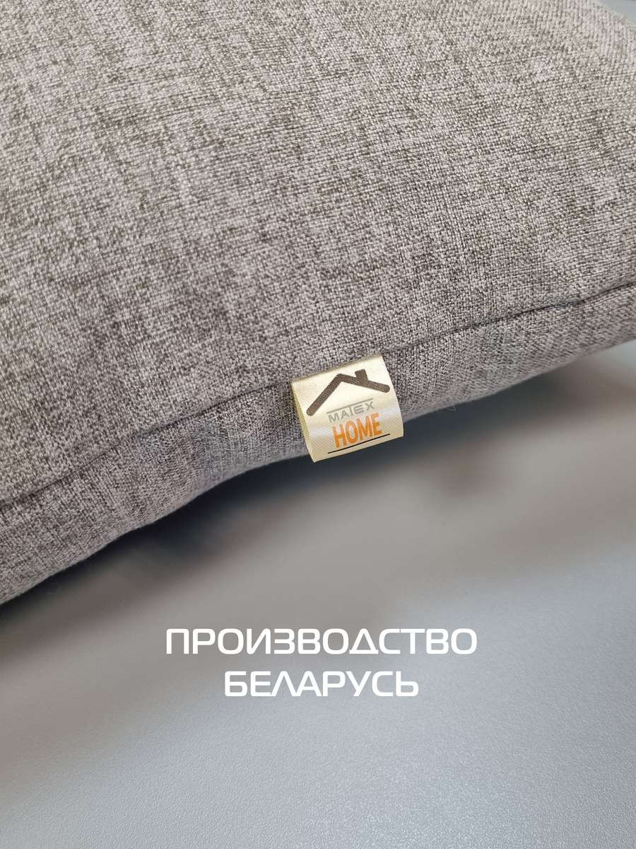 Подушка декоративная MATEX Melange / 70-382 (темно-бежевый) — фото 5