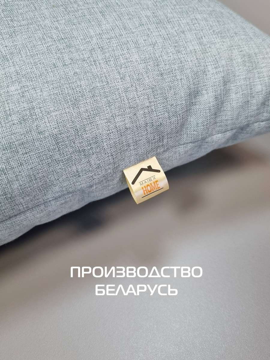Подушка декоративная MATEX Melange / 70-399 (серо-зеленый) — фото 5