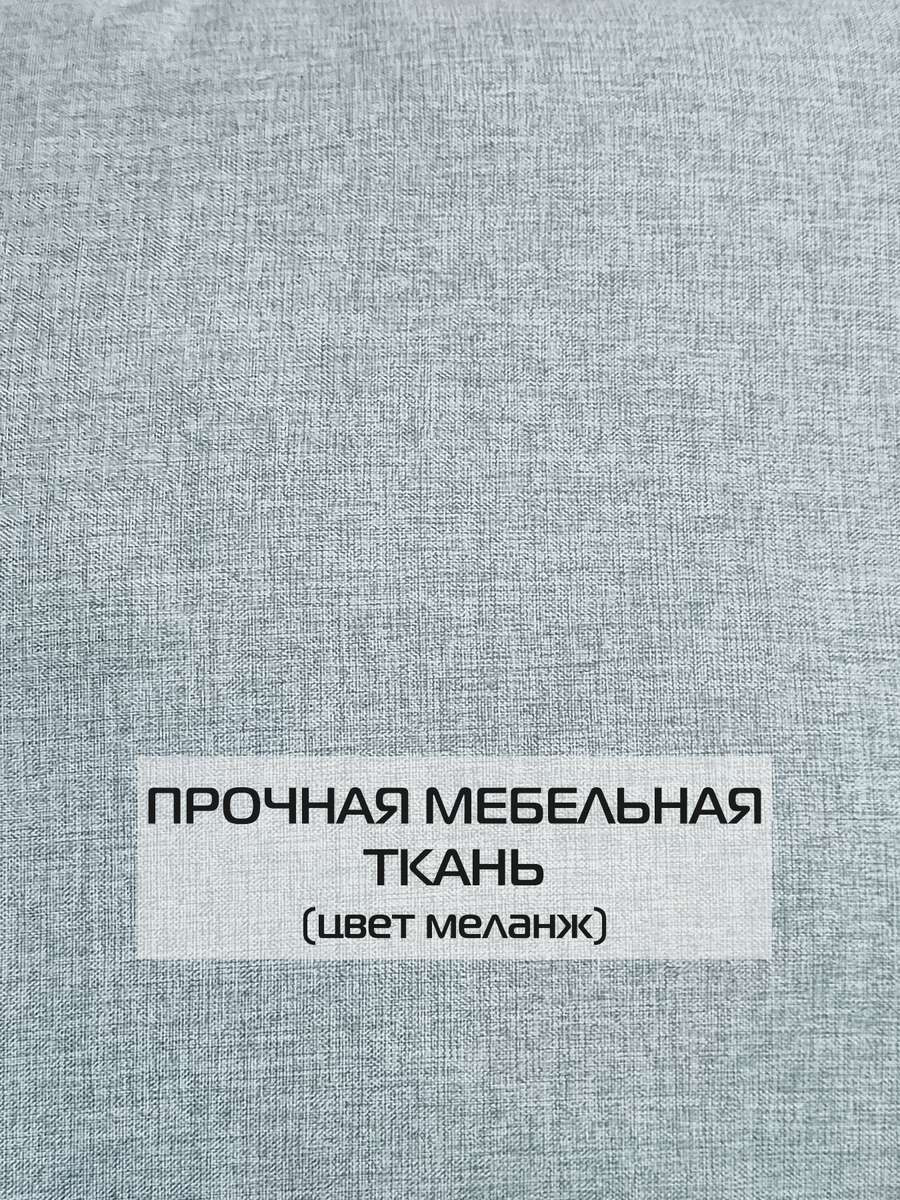 Подушка декоративная MATEX Melange / 70-399 (серо-зеленый) — фото 3