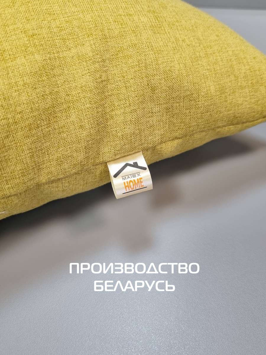 Подушка декоративная MATEX Melange / 70-429 (горчичный) — фото 5