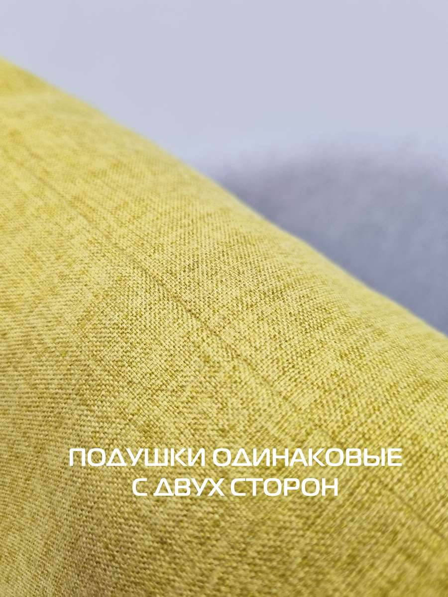 Подушка декоративная MATEX Melange / 70-429 (горчичный) — фото 4
