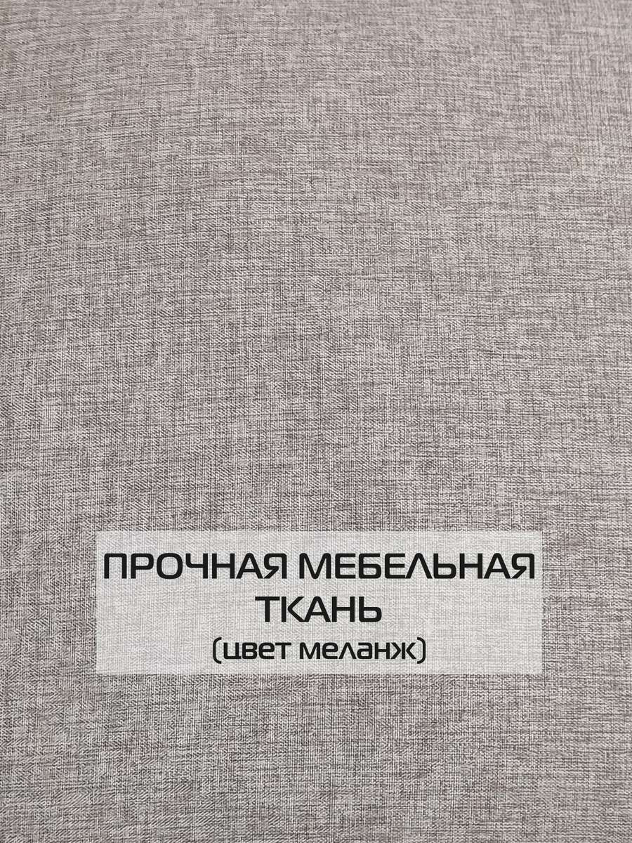 Подушка декоративная MATEX Melange / 70-436 (светло-коричневый) — фото 3