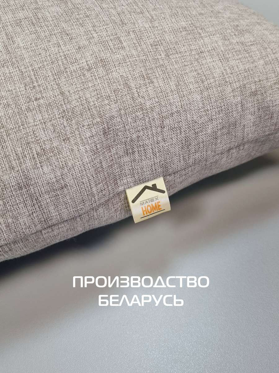 Подушка декоративная MATEX Melange / 70-436 (светло-коричневый) — фото 5