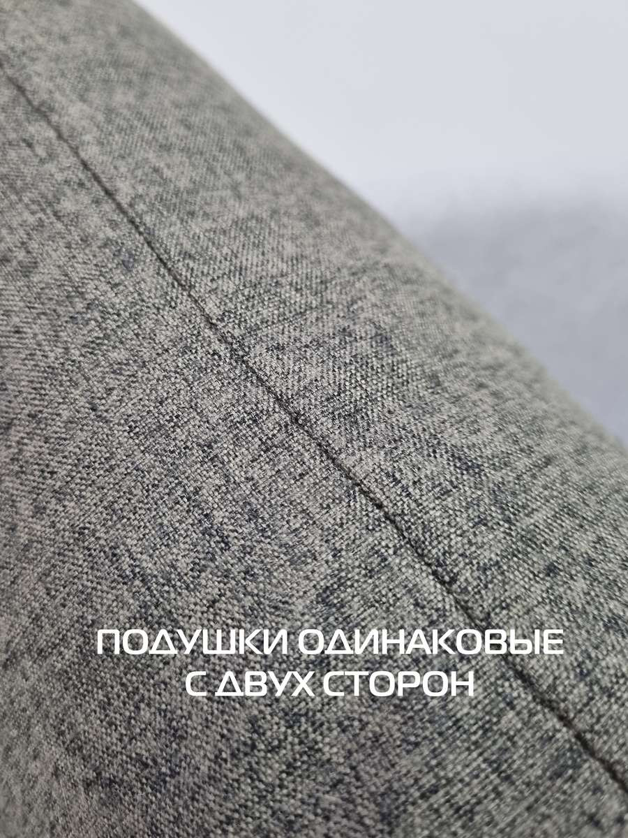 Подушка декоративная MATEX Melange / 70-443 (серо-коричневый) — фото 4